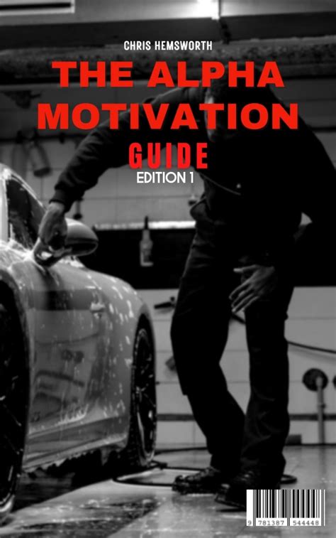 Alpha Motivation Guide