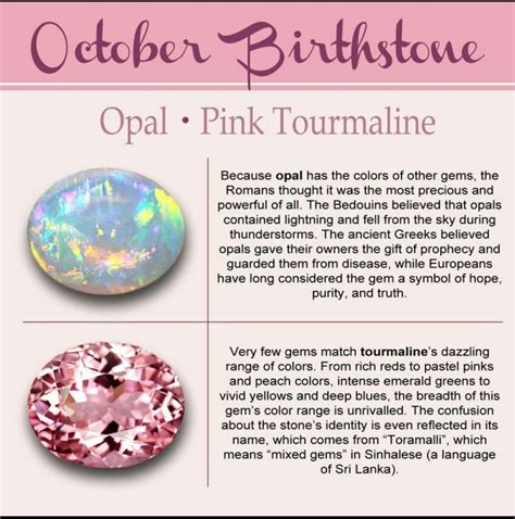 Pin by Patti Welch on •PINK STUFF | October birth stone, Opal ...