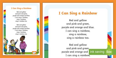 I Can Sing a Rainbow Lyric Poster (teacher made) - Twinkl