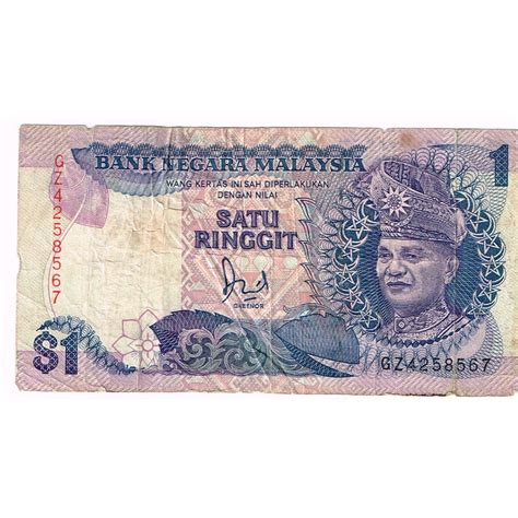 Rare RM1 currency note, Hobbies & Toys, Collectibles & Memorabilia ...