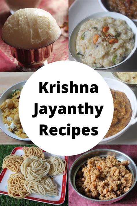 Krishna Jayanthi Recipes | Gokulashtami Recipes | Janmashtami Recipes ...