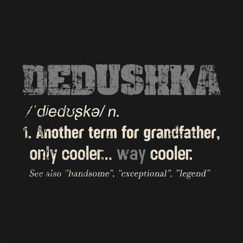 Grandpa Dedushka Funny Definition Grandpa Gift Fathers Day - Gift For ...