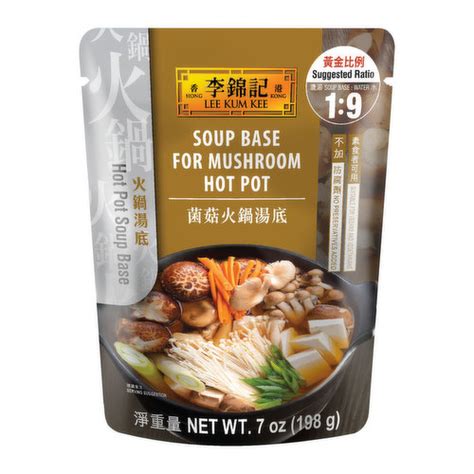 Lee Kum Kee Mushroom Hot Pot Soup Base - Foodland