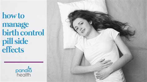 How to manage birth control pill side effects - Pandia Health