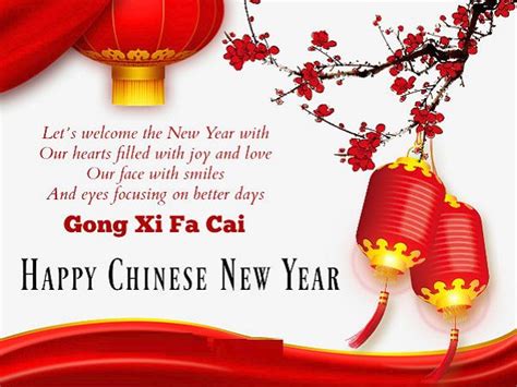 Happy Chinese New Year Greetings Messages and Wishes | Chinese new year ...