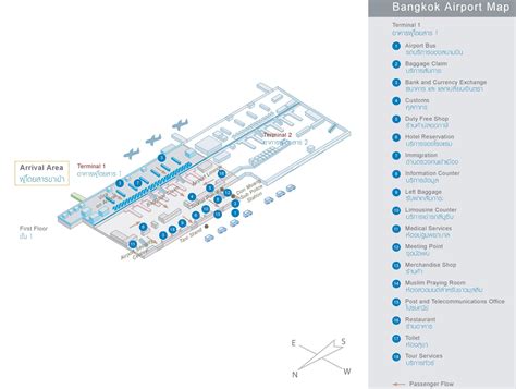 Don Mueang International Airport Map (DMK) - Printable Terminal Maps ...