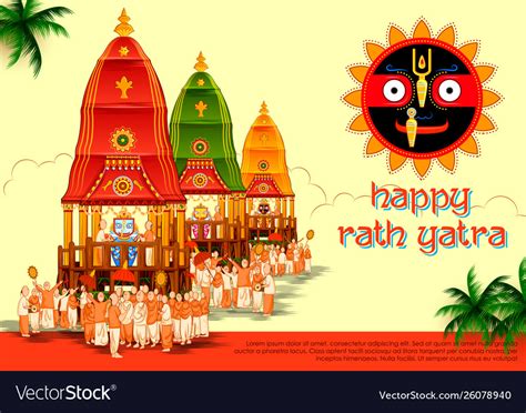 Lord jagannath balabhadra and subhadra on annual Vector Image