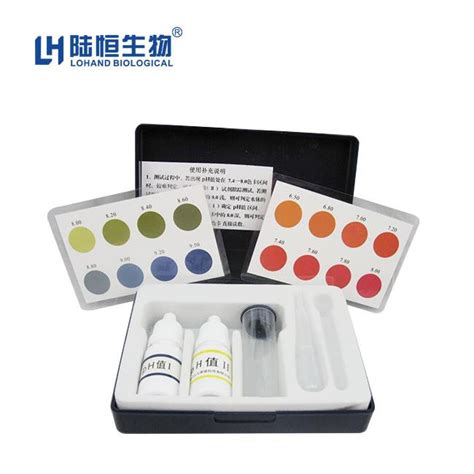 China Customized Water pH Test Kit Manufacturers and Suppliers - Water ...