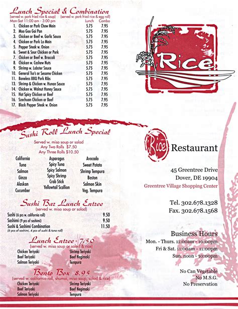 Menu at Rice restaurant, Dover