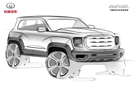 New Haval SUV design sketches show a mix of retro and modern cues ...