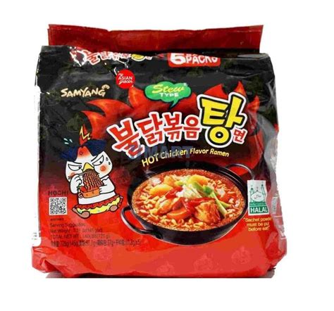 Buy SamyangKorean HOT Spicy Noodle Fire Chicken Flavor Challenge Ramen ...