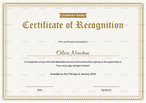 Employee Recognition Certificate Template - Card Template