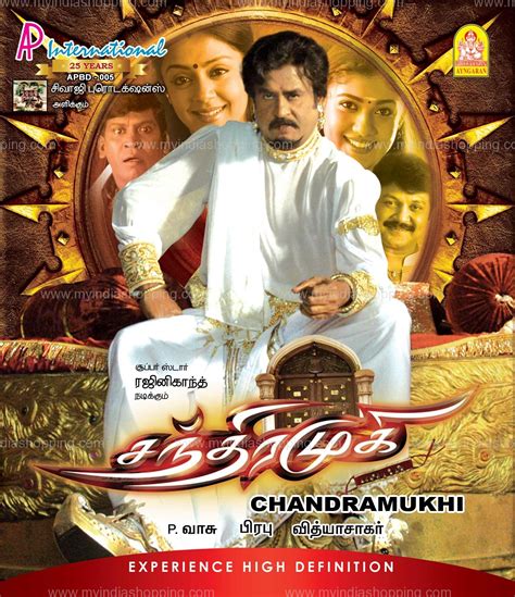 "Chandramukhi" | Movie posters, Thriller movies, Cinema film