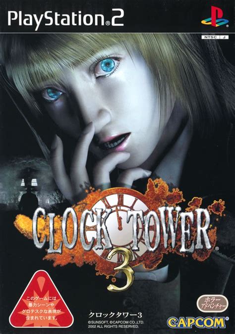 Clock Tower 3 cover or packaging material - MobyGames