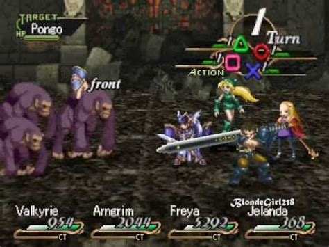 Valkyrie Profile ps1 gameplay - YouTube