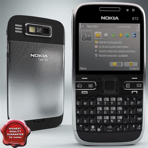 nokia e72 3d max