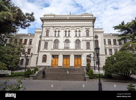 View of Tbilisi State University, established 1918 Stock Photo - Alamy