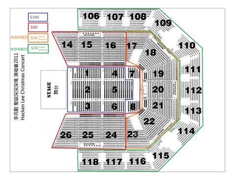 Mohegan Sun Arena Wilkes Barre Seating Chart | Portal.posgradount.edu.pe