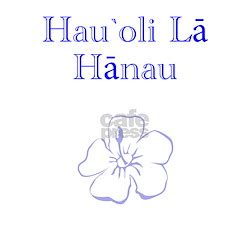 Hawaiian Birthday Greeting Cards | Card Ideas, Sayings, Designs & Templates