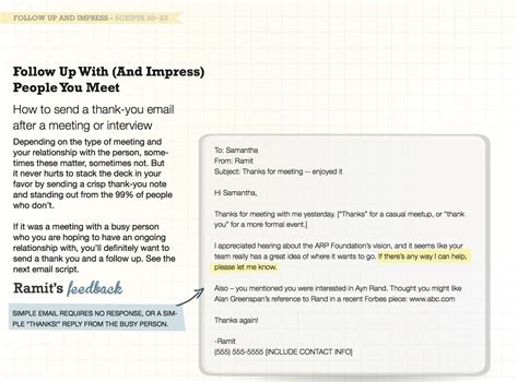How to Send the Perfect Thank You Email and Create Long-Lasting ...