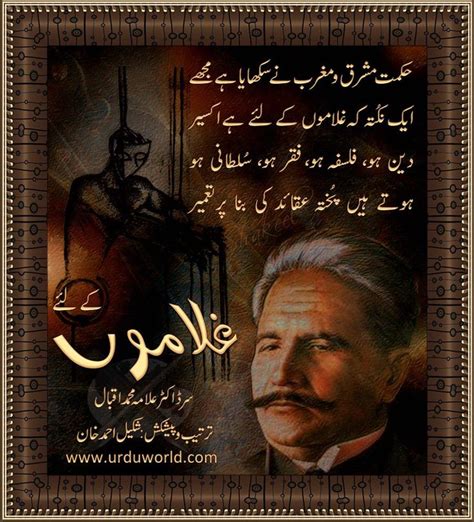 1000+ images about Allama Iqbal on Pinterest