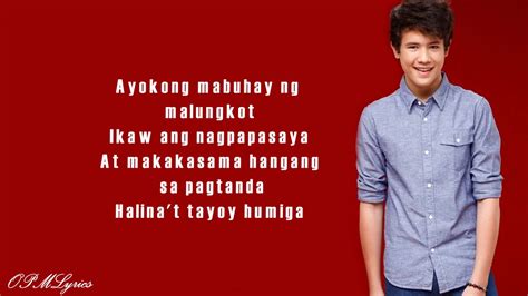 BUWAN | LYRICS | JUAN KARLOS LABAJO Chords - Chordify