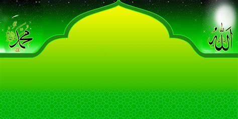 Islamic Background with Green and Yellow Colors