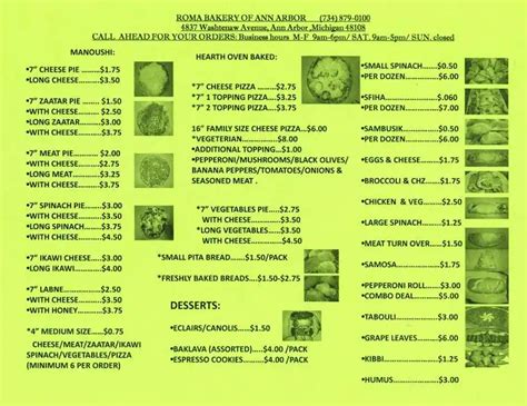 Roma Bakery Menu, Menu for Roma Bakery, Dearborn, Detroit - Urbanspoon ...