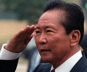 Ferdinand Marcos Biography - Childhood, Life Achievements & Timeline