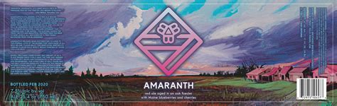 Amaranth - Bissell Brothers Brewing Company - Untappd