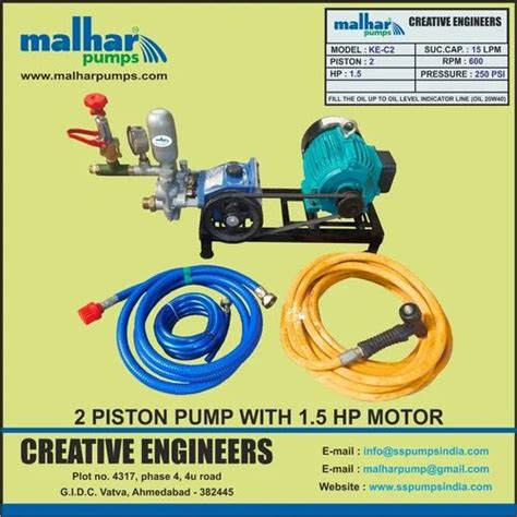 High Pressure Piston Pump, AC Powered at Rs 21000 in Ahmedabad | ID ...