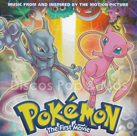 Discos Pop & Mas: Pokemon: The First Movie (Soundtrack)