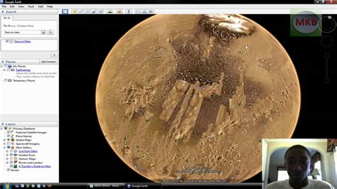 Google Mars 3d Map - San Antonio Map