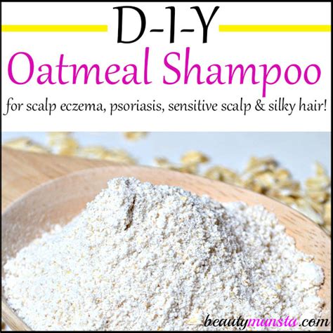 DIY Oatmeal Shampoo for Scalp Eczema, Psoriasis & Sensitive Scalp ...