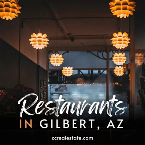 Downtown Gilbert Restaurants: A Gourmet Lover's Itinerary