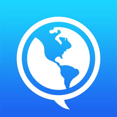 Language learning app | Icon or button contest