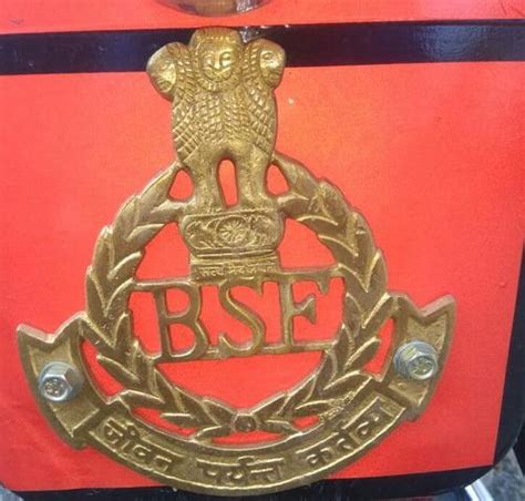 Bsf Logo at Best Price in Delhi, Delhi | Aggarwal Army & Police Store