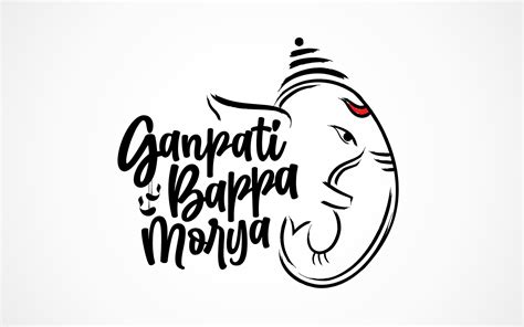 Ganapati Bappa Morya Ganesh Chaturthi Greeting Typography Design Vector ...