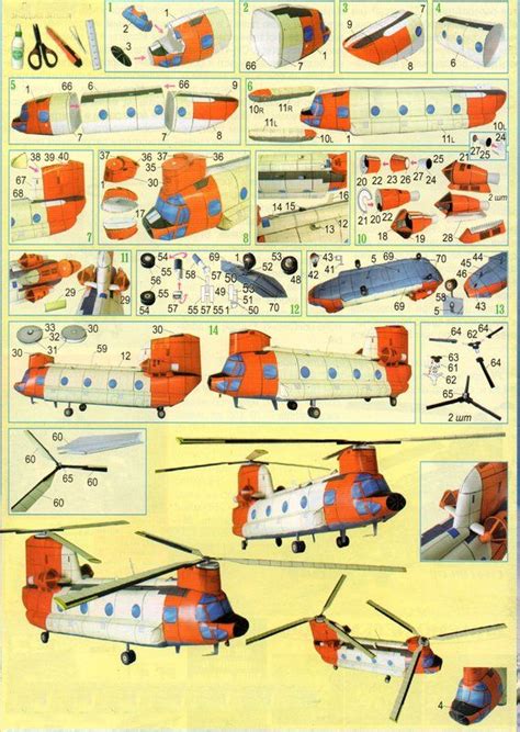 11+Free Papercraft Paper Helicopter Template - OnlyHats