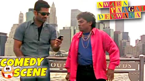 Streaming Sunil Shetty Funny Scene | Comedy Scene | Awara Paagal ...