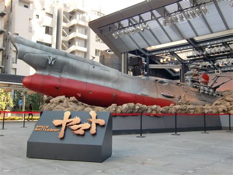 Yusuke Japan Blog: Kure Maritime Museum, the Yamato Museum in Hiroshima