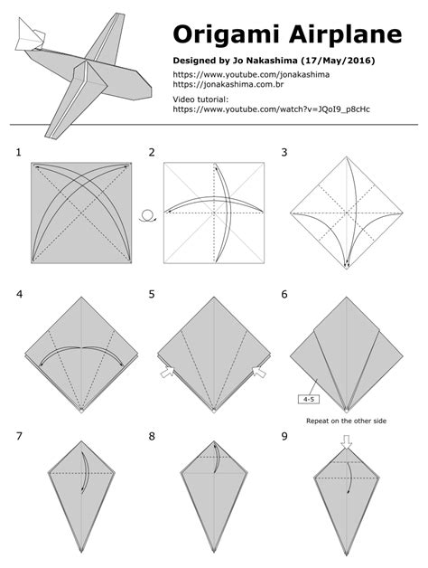 Origami Airplane - Jo Nakashima