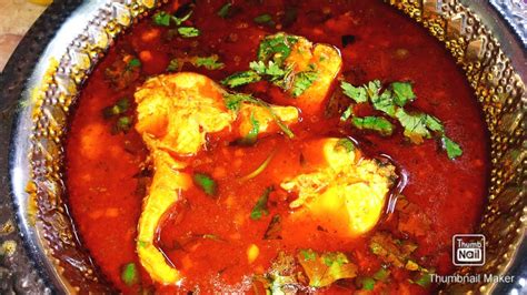 Catla fish Curry Recipe | by Eat to Fit - YouTube