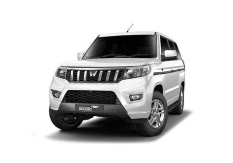 Mahindra Bolero Neo Plus P10 On-Road Price and Offers in Hajipur