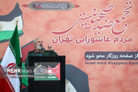 Acting IRGC Commander: Iran To Continue Arming Palestinians - Iran ...