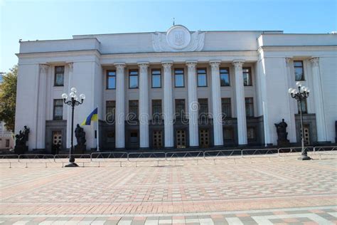 Verkhovna Rada, of Ukraine Ukrainian Parliament in Kiev Stock Image ...