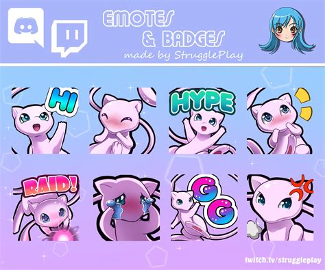 Mew Emote Set - Etsy