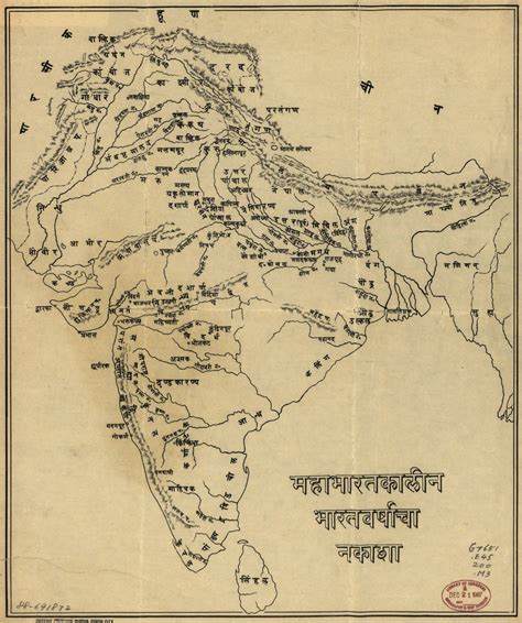 Maps Of Ancient India