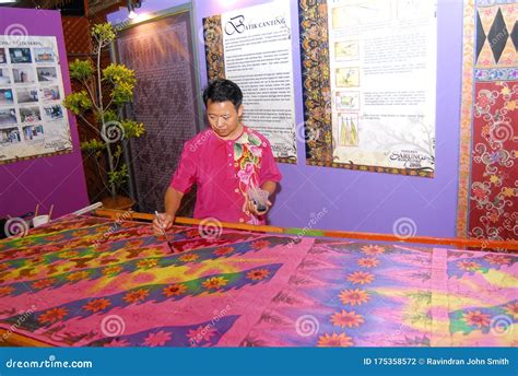 Batik Canting editorial photography. Image of place - 175358572