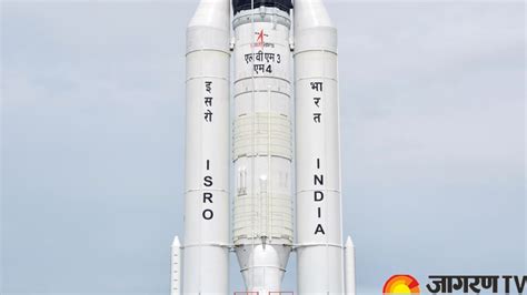 Chandrayaan 3 Mission: World Records India Will Make After Chandrayaan ...